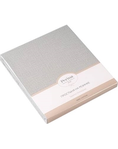 Простыня для малышей Perina Muslin / ПР-М.120.1.22