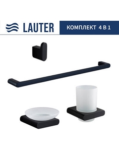 Набор аксессуаров для ванной Lauter 21SH57062 + 21SH57052 + 21SH57092 + 21SH70102
