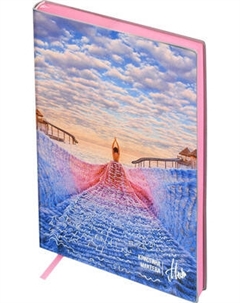 Ежедневник Escalada Замки принцесс / 70554