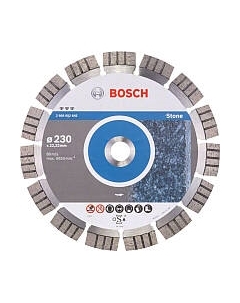 Отрезной диск алмазный Bosch 2.608.602.645