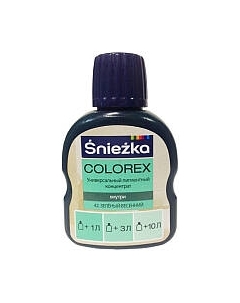 Колеровочный пигмент Sniezka Colorex 42