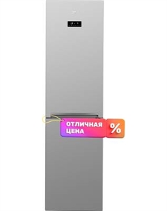 Холодильник с морозильником Beko CNMV5335E20VS