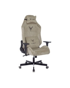 Кресло геймерское Бюрократ Knight N1 Fabric