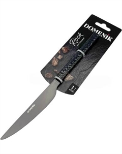 Столовый нож Domenik Rock Black DMC033