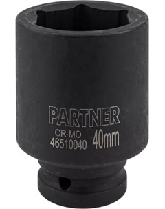 Головка слесарная Partner PA-46510040