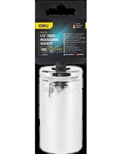 Головка слесарная Deli Торцевая шестигранная / EDQ4330
