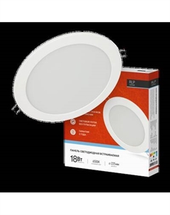 Точечный светильник INhome RLP 18Вт / 4690612038476 Inhome