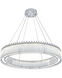 Потолочный светильник Indigo Light Grado V000196L Indigo light