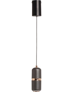 Потолочный светильник De City Стаут 702012601 De city