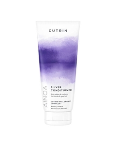 AINOA SILVER Кондиционер для светлых, обесцвеченных или седых волос 200 Cutrin