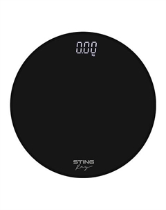 STINGRAY Весы напольные электронные ST-SC5004A Stingray