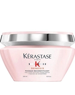 Маска для ослабленных и склонных к выпадению волос Genesis Reconstituant 200 Kerastase