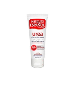 Крем для рук Urea 20% 75 Instituto espanol