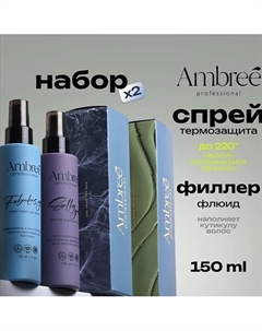 Спрей термозащита+Филлер флюид для волос 300 Ambree