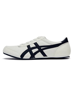 Кроссовки Track Trainer Beige Navy Onitsuka tiger
