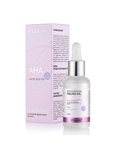 Гель-пилинг на основе фруктовых кислот 30 Plazan