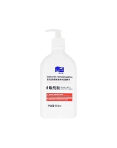 Лосьон для тела увлажняющий (с ниацинамидами) 354 Sewame