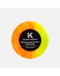 Мыло твердое с люфой с маслами апельсина и мандарина, желто-оранжевый 180 Khomey cosmetics