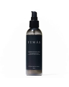 Гидрофильное масло 150 Femas