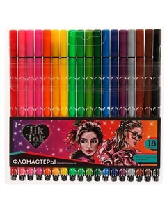 Фломастеры Tik tok girl