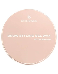 Гель для бровей фиксирующий, шайба с кистью Shinewell