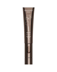 Крем для области вокруг глаз с ретинолом и кофеином в упаковке с вибромассажером 20 Grace face