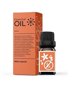 Эфирное масло Нероли 10 Essential oil