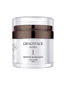 Антивозрастной крем для лица с ретинолом, коллагеном и эктоином, от морщин 50 Grace face