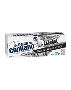 Зубная паста с древесным углем Charcoal 75 Pasta del capitano