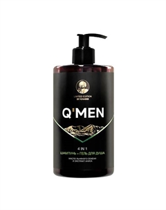 Q’MEN Шампунь 4 в 1 мужской 640 Deonica