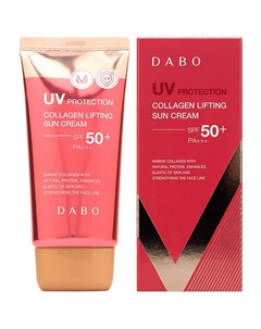 Крем для лица солнцезащитный с коллагеном SPF50+/PA+++ UV Protection Collagen Lifting Sun Cream 70 Dabo