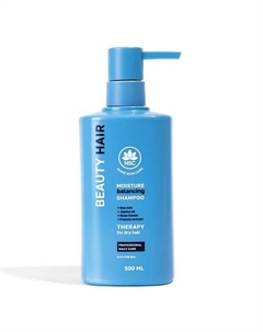 Шампунь увлажняющий для сухих и обезвоженных волос BEAUTY HAIR 500 Name skin care