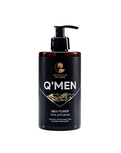 Q’MEN Гель для душа мужской MEN POWER 410 Deonica