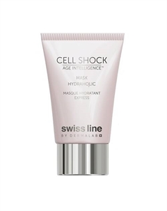 Маска для лица увлажняющая тонизирующая против отечности Age Intelligence 125 Swiss line