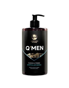 Q’MEN Шампунь Чистота и Свежесть мужской 640 Deonica