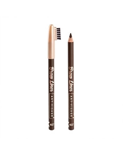 Карандаш для бровей Brow Lines Eyebrow Pencil Art-visage
