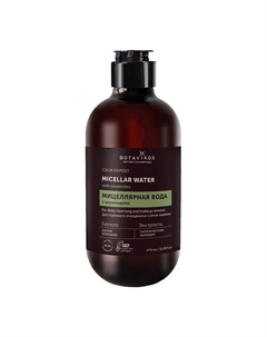 Мицеллярная вода CALM EXPERT. Функциональная серия 470 Botavikos
