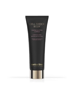 Крем для тела скульптурирующий с лифтинг-эффектом Shock Body 150 Swiss line