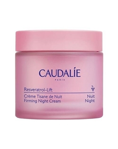 Крем для лица Укрепляющий ночной Resveratrol Lift 50 Caudalie