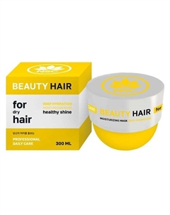 Маска для волос питательная с маслом Арганы BEAUTY HAIR 300 Name skin care