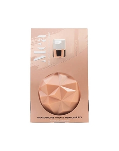 Шелковистое жидкое мыло "Шепот ночи" 300 Mea