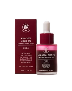Пилинг кровавый для лица кислотный AHA 30% + BHA 2% Facial Peeling Solution 30 Name skin care