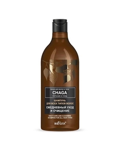 Шампунь для всех типов волос "Ежедневный уход и очищение" Chaga Питание и уход 750 Belita