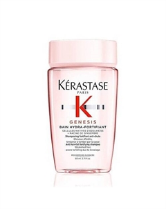 Шампунь-ванна для волос, склонных к выпадению Genesis Hydra-Fortifiant 80 Kerastase