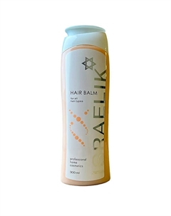 Бальзам кондиционер для волос Hair Balm 300 Israelik