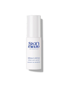 Очищающая сыворотка для жирной кожи Purifying Serum For Oily Skin 50 Skin minute