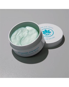 Патчи для глаз гидрогелевые с Гиалуроновой Кислотой Name skin care