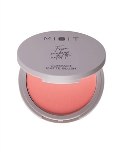 Румяна для лица COMPACT BLUSH компактные матовые Mixit