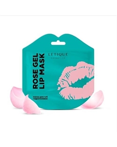 Маска для губ гидрогелевая ROSE GEL LIP MASK 3 Letique cosmetics