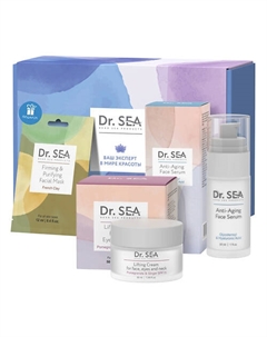 Подарочный набор "EFFICTIVE LIFTING" Dr. sea